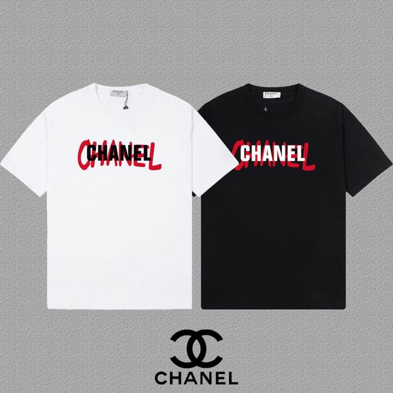 Chanel S-2XL  dgtr20